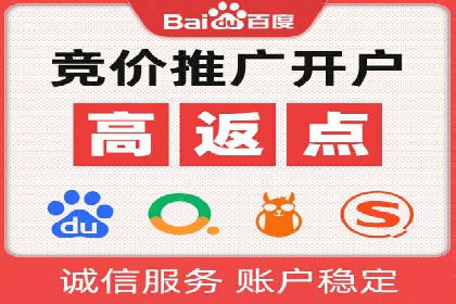 推广信息流广告的创意执行与市场反馈