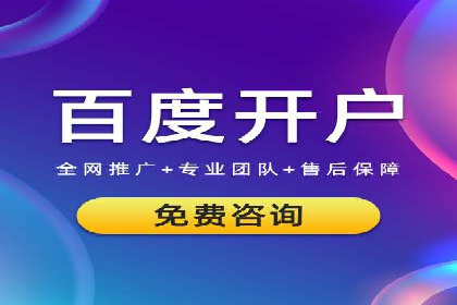 行业领先企业如何运用今日头条信息流广告实现营销目标